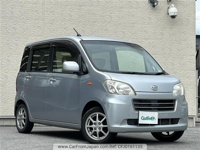 daihatsu tanto-exe 2012 -DAIHATSU--Tanto Exe DBA-L455S--L455S-0067385---DAIHATSU--Tanto Exe DBA-L455S--L455S-0067385- image 1