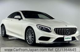 mercedes-benz s-class 2015 -MERCEDES-BENZ--Benz S Class DBA-217382C--WDD2173822A013098---MERCEDES-BENZ--Benz S Class DBA-217382C--WDD2173822A013098-