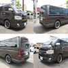 toyota hiace-van 2019 quick_quick_CBF-TRH200V_TRH200-0306940 image 3