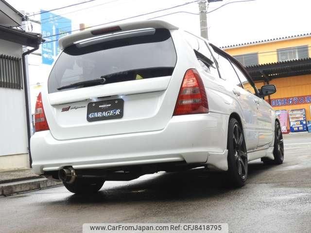 SHINADA 大人気！こぶたのブリッツ (2004) SHINADA 大人気！こぶたのブリッツ (2004) ダートフリーク