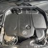 mercedes-benz c-class 2021 -MERCEDES-BENZ--Benz C Class LDA-205014--W1K2050142R604129---MERCEDES-BENZ--Benz C Class LDA-205014--W1K2050142R604129- image 20