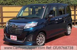 daihatsu thor 2017 -DAIHATSU--Thor DBA-M900S--M900S-0019860---DAIHATSU--Thor DBA-M900S--M900S-0019860-