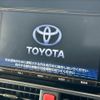toyota noah 2019 quick_quick_DBA-ZRR80W_ZRR80-0488700 image 3