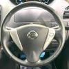 nissan serena 2014 -NISSAN--Serena DAA-HFC26--HFC26-209136---NISSAN--Serena DAA-HFC26--HFC26-209136- image 13