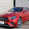 mercedes-benz e-class-station-wagon 2021 CFJ1521734 image 11