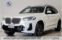 bmw x3 2023 CFJ1716894