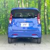 nissan dayz 2021 -NISSAN--DAYZ 5BA-B43W--B43W-0131632---NISSAN--DAYZ 5BA-B43W--B43W-0131632- image 15