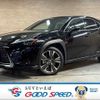 lexus ux 2018 -LEXUS--Lexus UX 6AA-MZAH10--MZAH10-2000931---LEXUS--Lexus UX 6AA-MZAH10--MZAH10-2000931- image 1