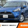 toyota sienta 2016 -TOYOTA--Sienta DAA-NHP170G--NHP170-7030956---TOYOTA--Sienta DAA-NHP170G--NHP170-7030956- image 1