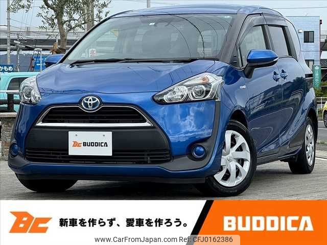 toyota sienta 2016 -TOYOTA--Sienta DAA-NHP170G--NHP170-7030956---TOYOTA--Sienta DAA-NHP170G--NHP170-7030956- image 1