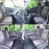 nissan serena 2014 CFJ1600880 image 2