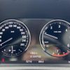 bmw x1 2019 CFJ1379210 image 23