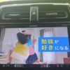 toyota prius 2019 quick_quick_DAA-ZVW51_ZVW51-6078818 image 13