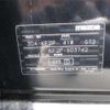 mazda cx-5 2023 -MAZDA 【野田 301】--CX-5 KF2P--KF2P-603742---MAZDA 【野田 301】--CX-5 KF2P--KF2P-603742- image 11