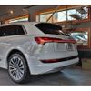 audi a3-sportback-e-tron 2021 -AUDI--Audi e-tron ZAA-GEEASB--WAUZZZGE6MB011868---AUDI--Audi e-tron ZAA-GEEASB--WAUZZZGE6MB011868- image 11