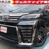 toyota vellfire 2018 quick_quick_GGH30W_GGH30-0026505 image 1