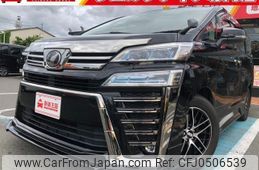 toyota vellfire 2018 quick_quick_GGH30W_GGH30-0026505