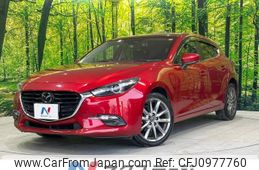 mazda axela 2016 -MAZDA--Axela LDA-BMLFS--BMLFS-102981---MAZDA--Axela LDA-BMLFS--BMLFS-102981-