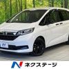 honda freed-hybrid 2023 quick_quick_GB7_GB7-3223160 image 1