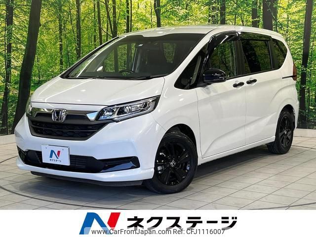 honda freed-hybrid 2023 quick_quick_GB7_GB7-3223160 image 1