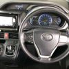 toyota voxy 2014 -TOYOTA 【沖縄 501ﾒ4929】--Voxy DAA-ZWR80G--ZWR80-0010372---TOYOTA 【沖縄 501ﾒ4929】--Voxy DAA-ZWR80G--ZWR80-0010372- image 7