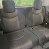 nissan serena 2015 -NISSAN--Serena DAA-HFC26--HFC26-275410---NISSAN--Serena DAA-HFC26--HFC26-275410- image 11