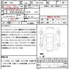 mitsubishi eclipse-cross 2018 quick_quick_DBA-GK1W_GK1W-0001605 image 19