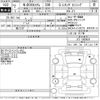 honda n-box 2020 -HONDA--N BOX JF3-1469829---HONDA--N BOX JF3-1469829- image 3