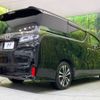 toyota vellfire 2019 -TOYOTA--Vellfire DBA-AGH30W--AGH30-0253234---TOYOTA--Vellfire DBA-AGH30W--AGH30-0253234- image 19