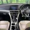 mazda atenza 2014 CFJ1665756 image 2