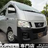 nissan nv350-caravan-van 2015 quick_quick_CW8E26_CW8E26-003931 image 1