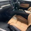 volvo v60 2018 -VOLVO--Volvo V60 DBA-ZB420--YV1ZW10MDK1007293---VOLVO--Volvo V60 DBA-ZB420--YV1ZW10MDK1007293- image 6