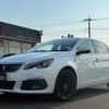 peugeot 308 2021 CFJ1660654 image 8