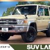 toyota land-cruiser 2015 -TOYOTA--Land Cruiser CBF-GRJ76K--GRJ76-1004542---TOYOTA--Land Cruiser CBF-GRJ76K--GRJ76-1004542- image 1