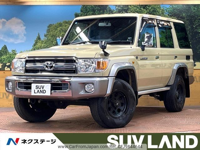 toyota land-cruiser 2015 -TOYOTA--Land Cruiser CBF-GRJ76K--GRJ76-1004542---TOYOTA--Land Cruiser CBF-GRJ76K--GRJ76-1004542- image 1