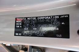 2016 Toyota Corolla Axio NZE164 4WD - Car Price $9,287