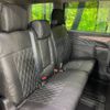 mitsubishi delica-d5 2022 -MITSUBISHI--Delica D5 3DA-CV1W--CV1W-4005687---MITSUBISHI--Delica D5 3DA-CV1W--CV1W-4005687- image 10