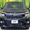 toyota voxy 2011 -TOYOTA--Voxy DBA-ZRR70W--ZRR70-0449344---TOYOTA--Voxy DBA-ZRR70W--ZRR70-0449344- image 15