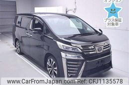 toyota vellfire 2020 -TOYOTA--Vellfire AGH30W-0320495---TOYOTA--Vellfire AGH30W-0320495-