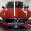 volvo v60 2022 quick_quick_5AA-ZB420TM_YV1ZWK8M5P2522270 image 18