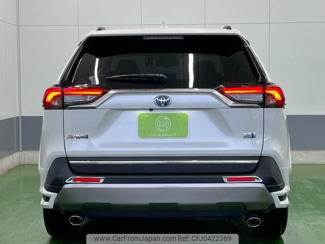 toyota rav4 2022 -TOYOTA 【名変中 】--RAV4 AXAH54--4039688---TOYOTA 【名変中 】--RAV4 AXAH54--4039688- image 2