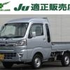 daihatsu hijet-truck 2020 quick_quick_EBD-S510P_S510P-0312181 image 1