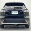 toyota harrier 2015 -TOYOTA--Harrier DBA-ZSU60W--ZSU60-0049415---TOYOTA--Harrier DBA-ZSU60W--ZSU60-0049415- image 15