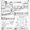 mitsubishi minicab-van 2011 CFJ1744928 image 3
