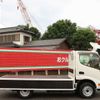 toyota toyoace 2013 -TOYOTA--Toyoace LDF-KDY281--KDY281-0008316---TOYOTA--Toyoace LDF-KDY281--KDY281-0008316- image 11