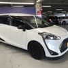 toyota sienta 2022 -TOYOTA--Sienta 6AA-NHP170G--NHP170-7269036---TOYOTA--Sienta 6AA-NHP170G--NHP170-7269036- image 11