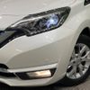 nissan note 2017 -NISSAN--Note DAA-HE12--HE12-041978---NISSAN--Note DAA-HE12--HE12-041978- image 13