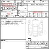honda cr-v 2020 CFJ1619125 image 19