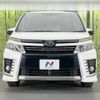 toyota voxy 2015 -TOYOTA--Voxy DBA-ZRR80W--ZRR80-0160290---TOYOTA--Voxy DBA-ZRR80W--ZRR80-0160290- image 15
