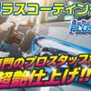 honda n-box 2018 -HONDA--N BOX DBA-JF3--JF3-1089593---HONDA--N BOX DBA-JF3--JF3-1089593- image 15